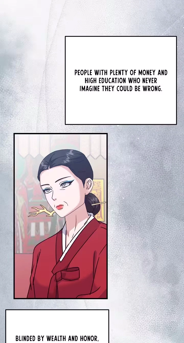 Chapter 58, page 23