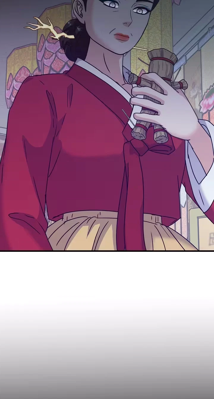 Chapter 58, page 29