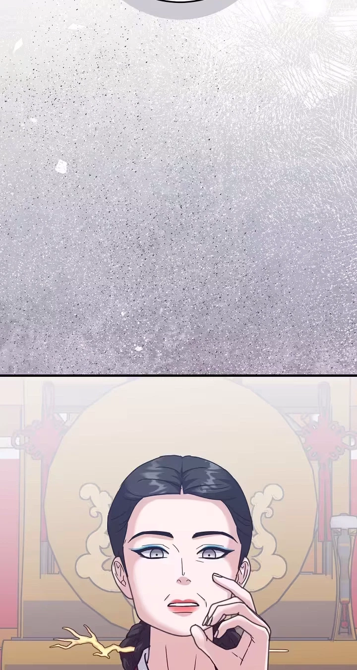 Chapter 58, page 8