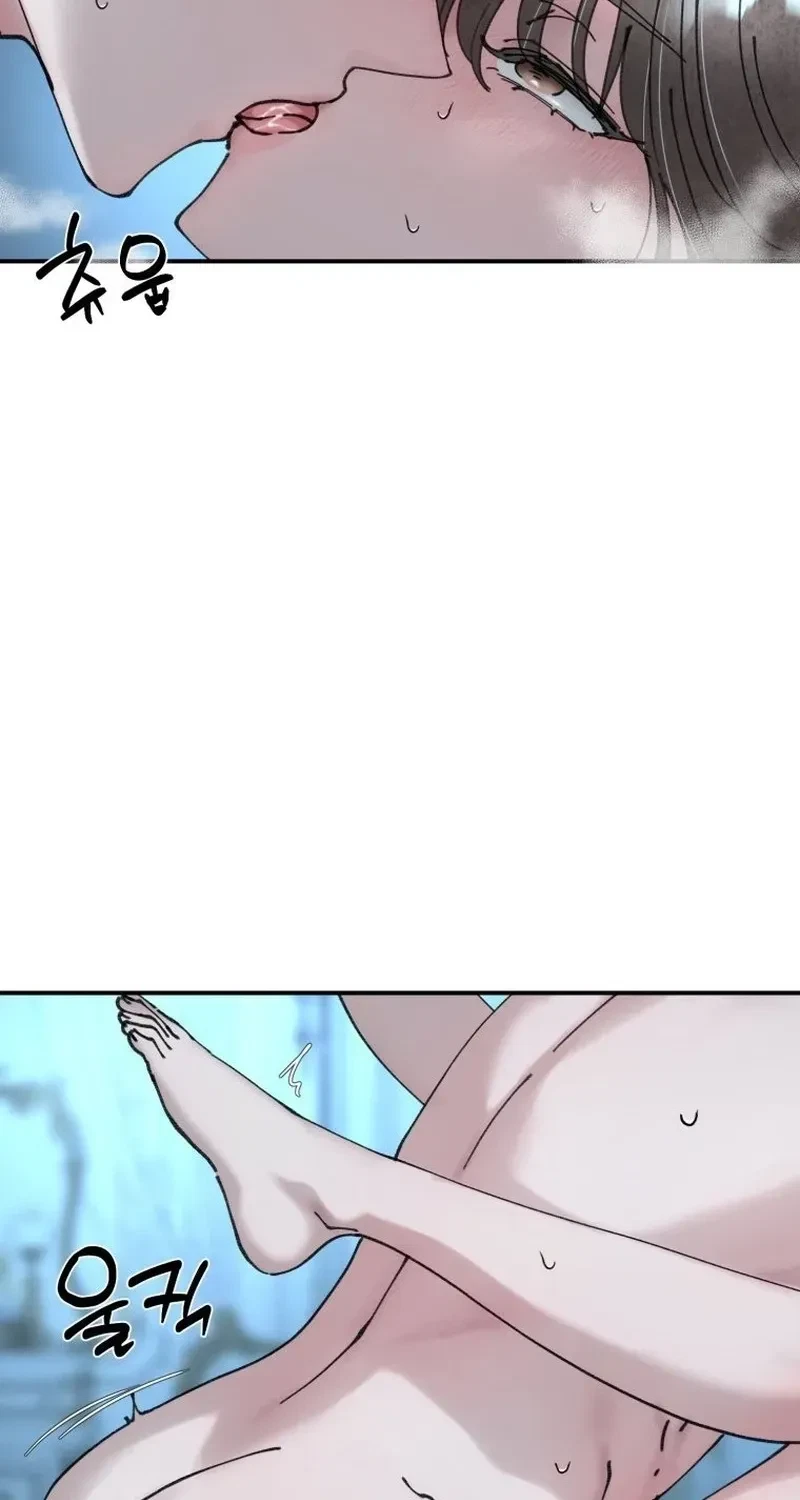 Chapter 9.1, page 45