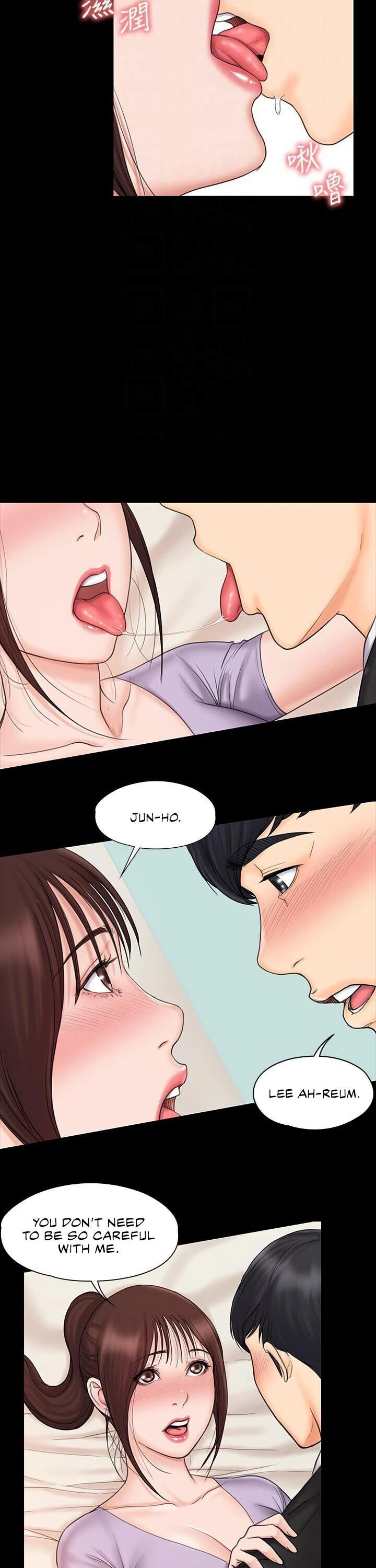 Chapter 21, page 10