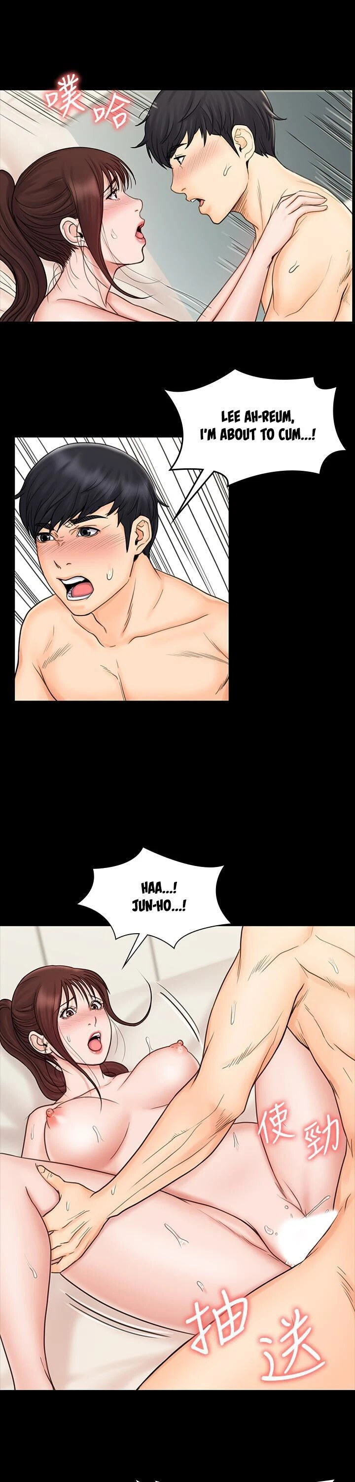 Chapter 21, page 25