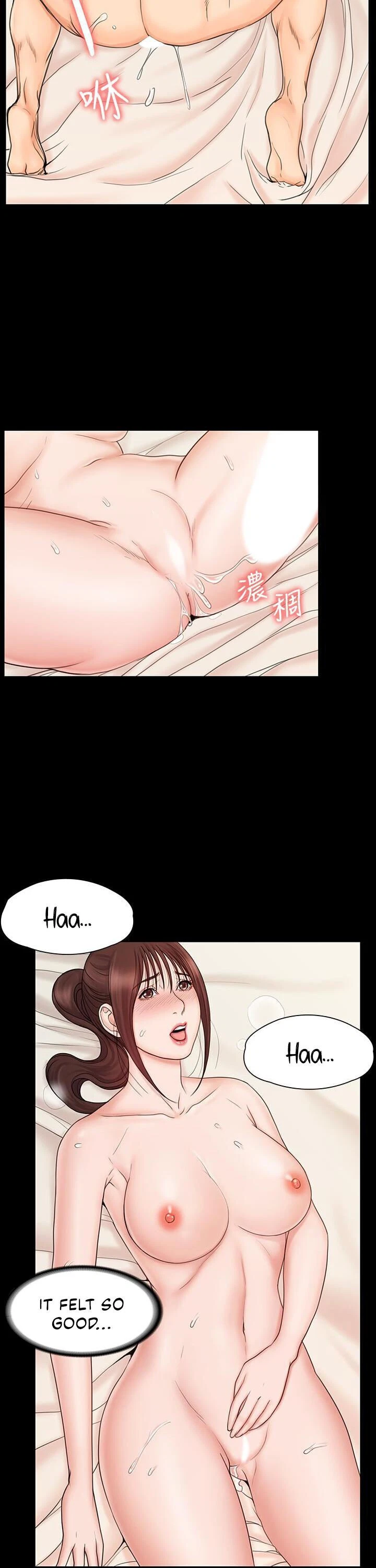 Chapter 21, page 27