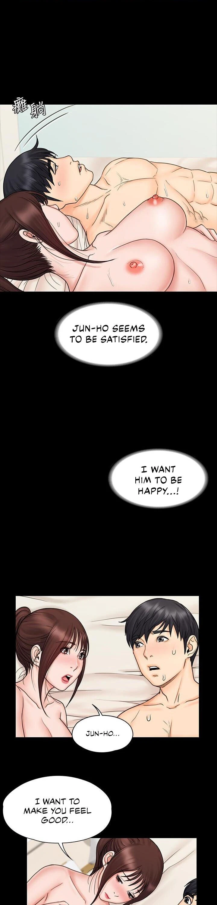 Chapter 21, page 28