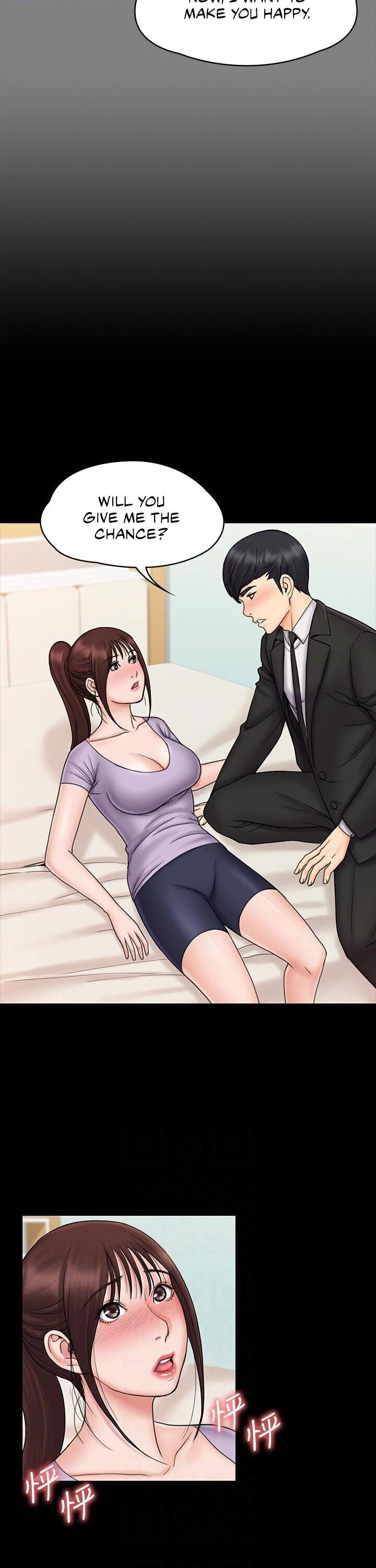 Chapter 21, page 7