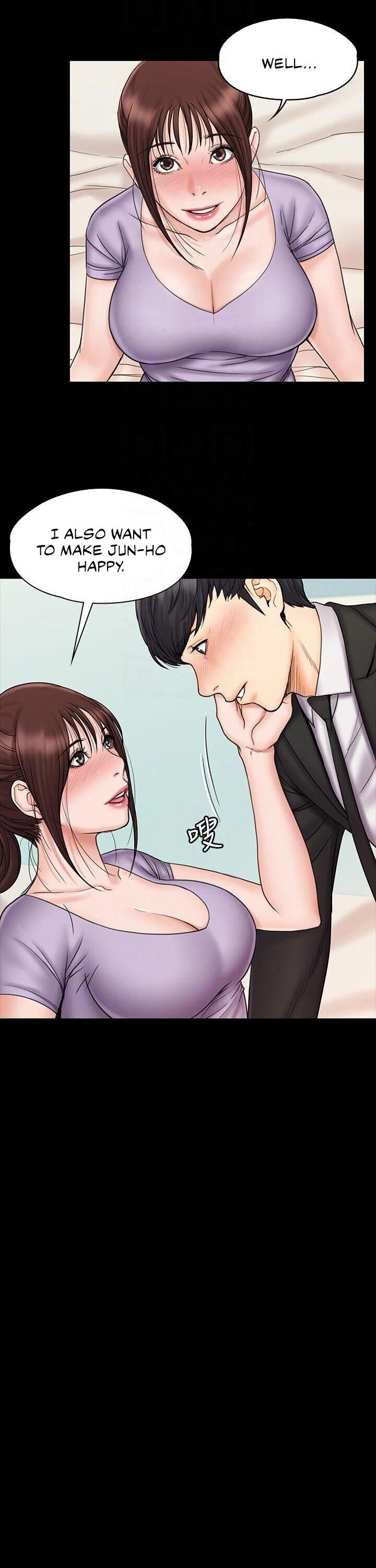 Chapter 21, page 8