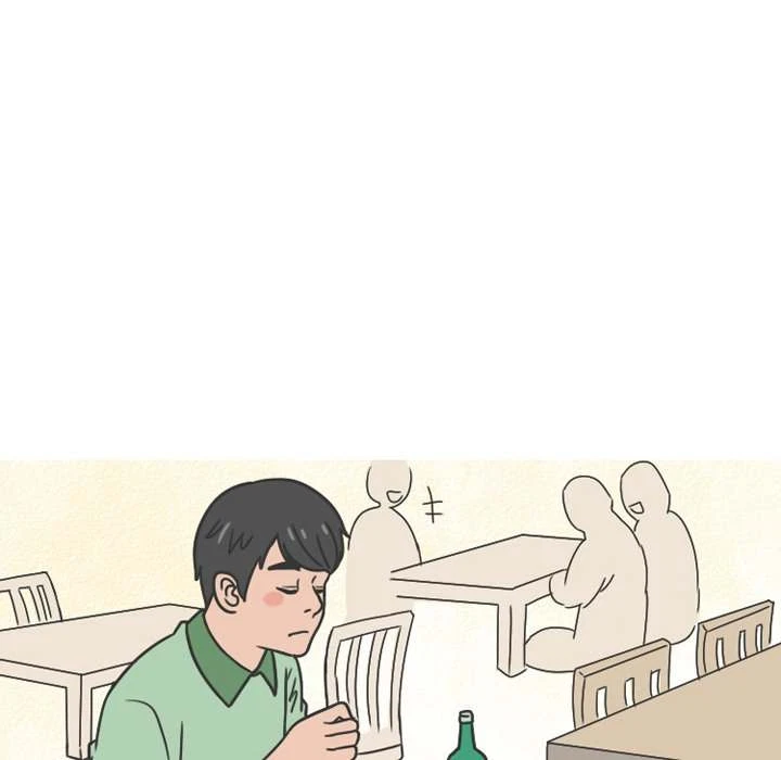 Chapter 77, page 44