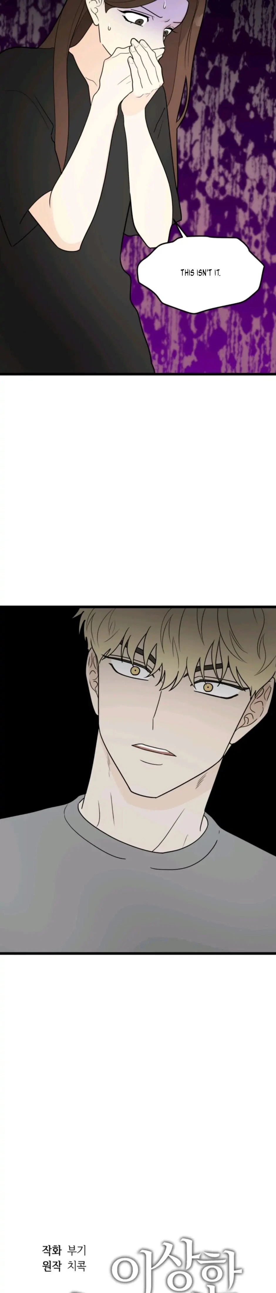 Chapter 28, page 11