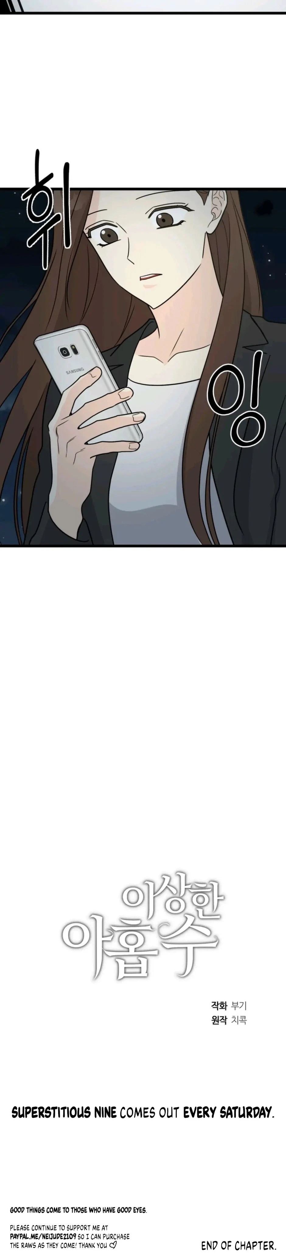 Chapter 28, page 28