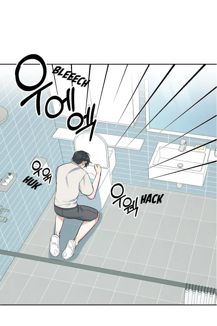 Chapter 13, page 81