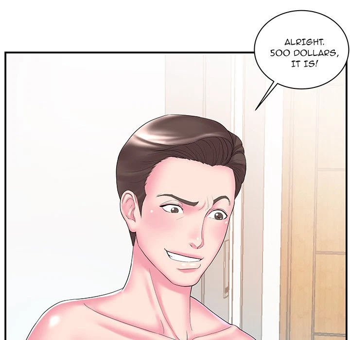 Chapter 11, page 16