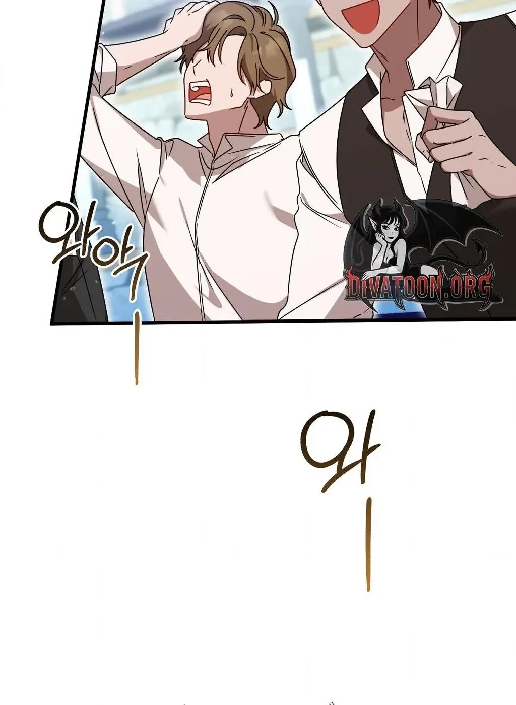 Chapter 12, page 7