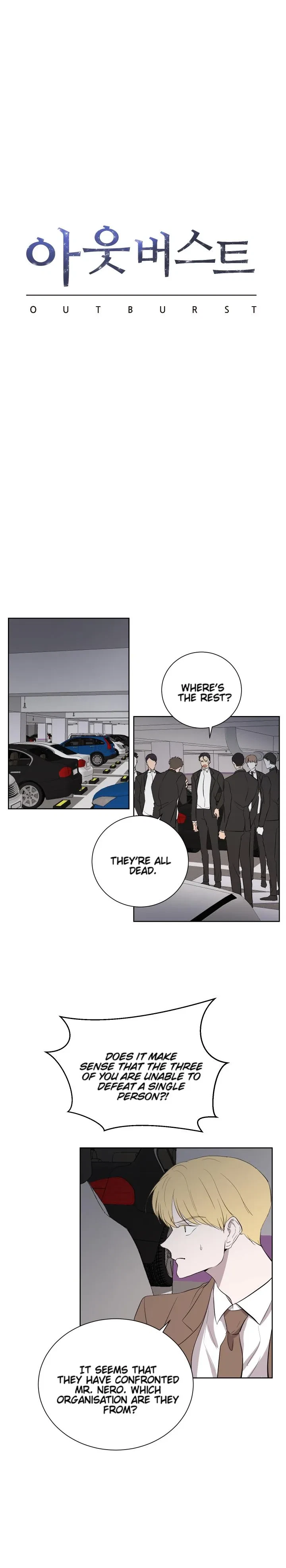 Chapter 17, page 5