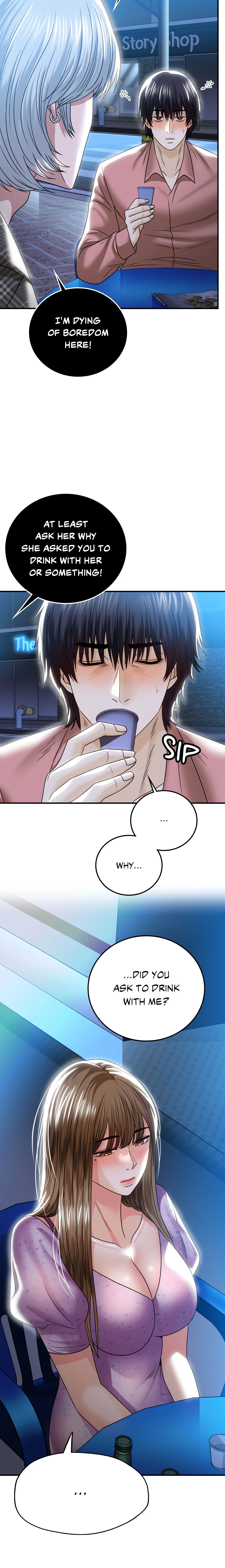 Chapter 12, page 7