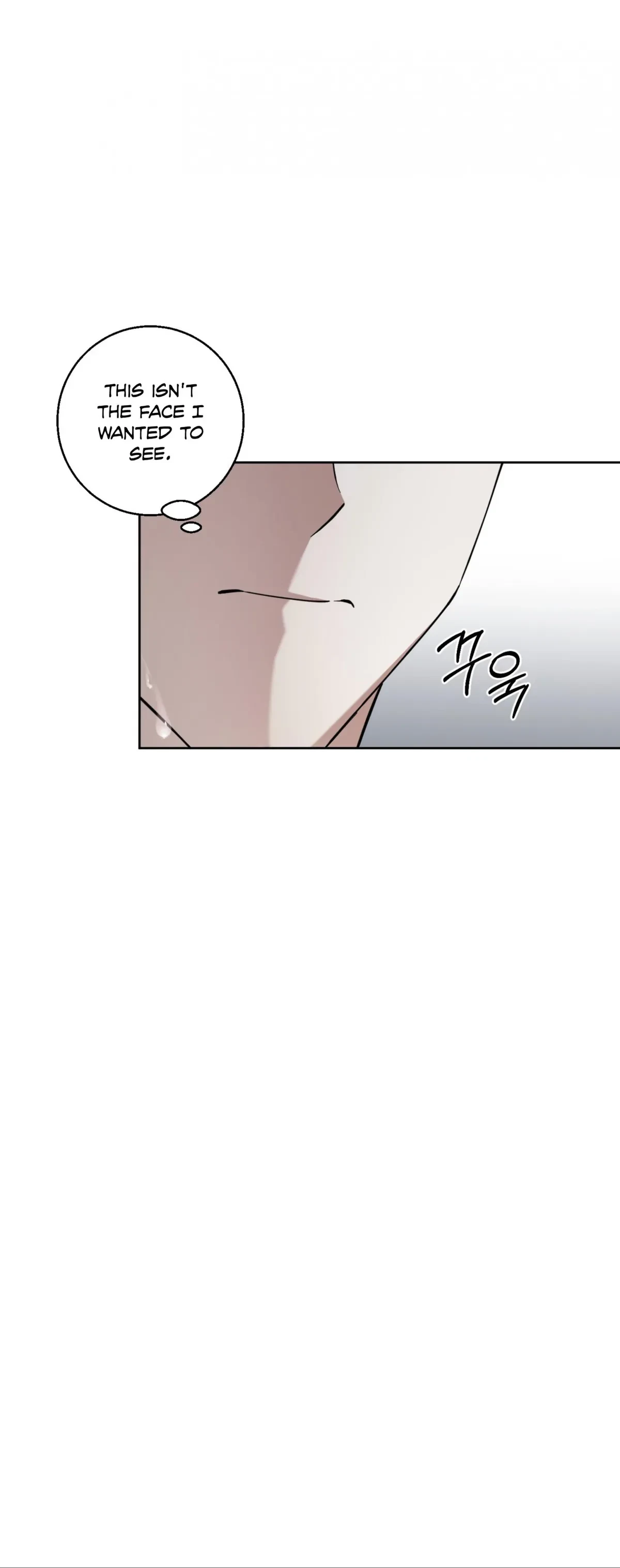 Chapter 16, page 8