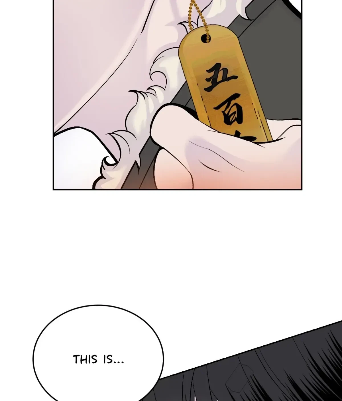 Chapter 2, page 72
