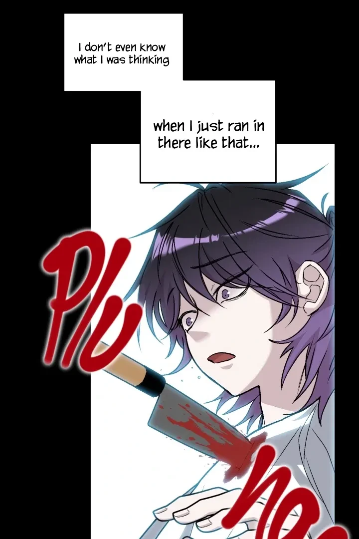 Actor & Pervert Chapter 6, page 18