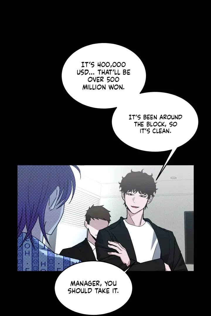 Actor & Pervert Chapter 6, page 28