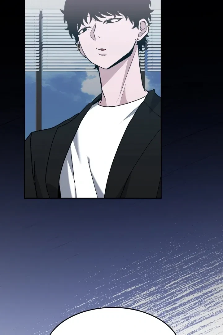 Actor & Pervert Chapter 6, page 34