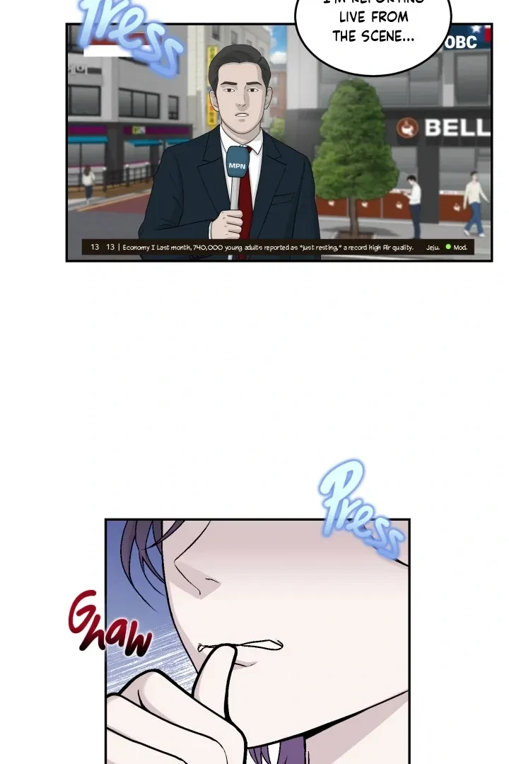 Actor & Pervert Chapter 6, page 5