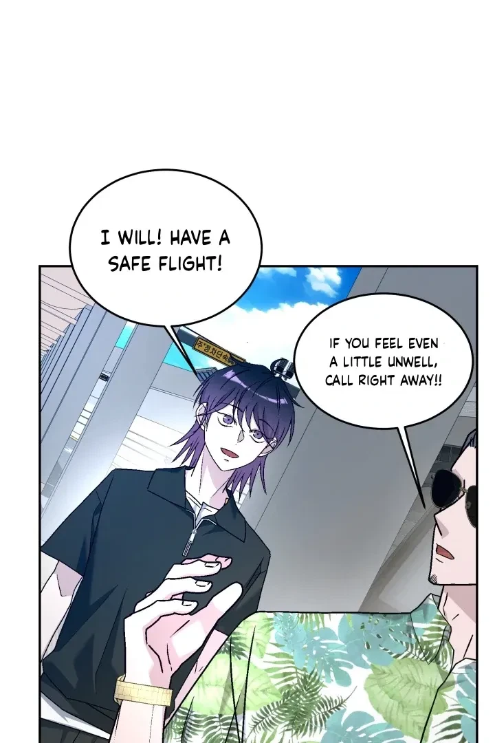 Actor & Pervert Chapter 6, page 56
