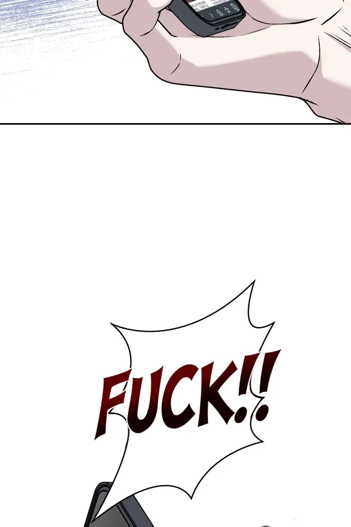 Actor & Pervert Chapter 6, page 7
