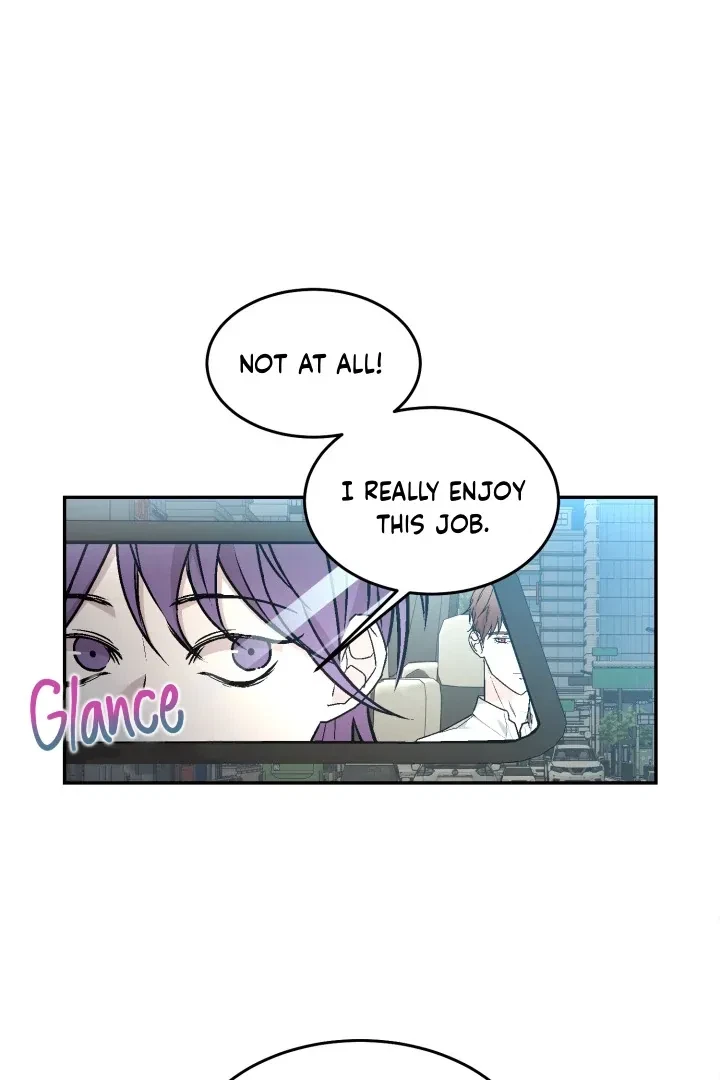 Actor & Pervert Chapter 6, page 70
