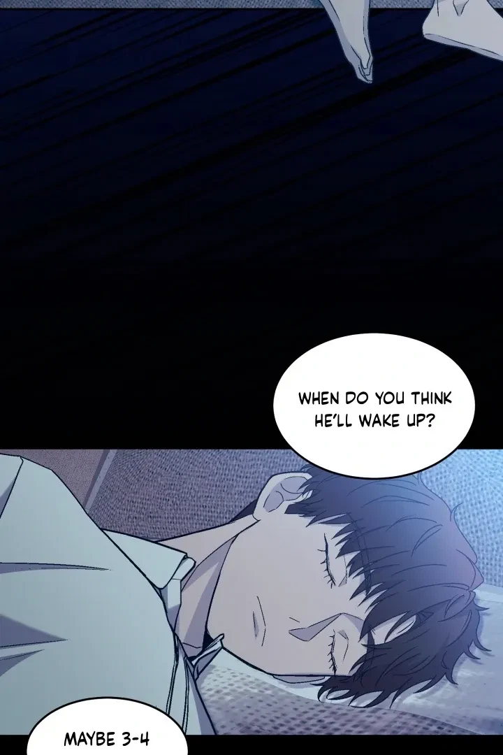 Actor & Pervert Chapter 6, page 74