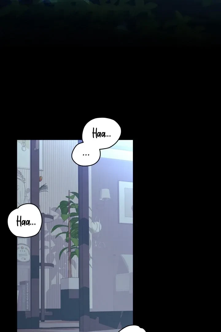 Actor & Pervert Chapter 6, page 80