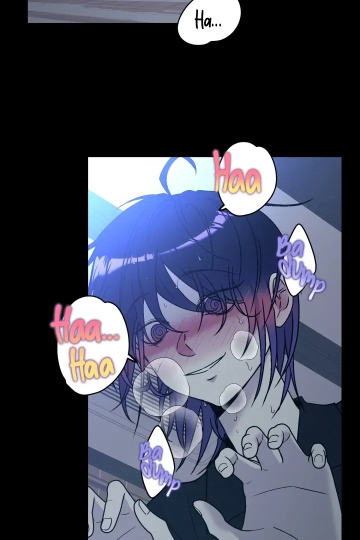 Actor & Pervert Chapter 6, page 81
