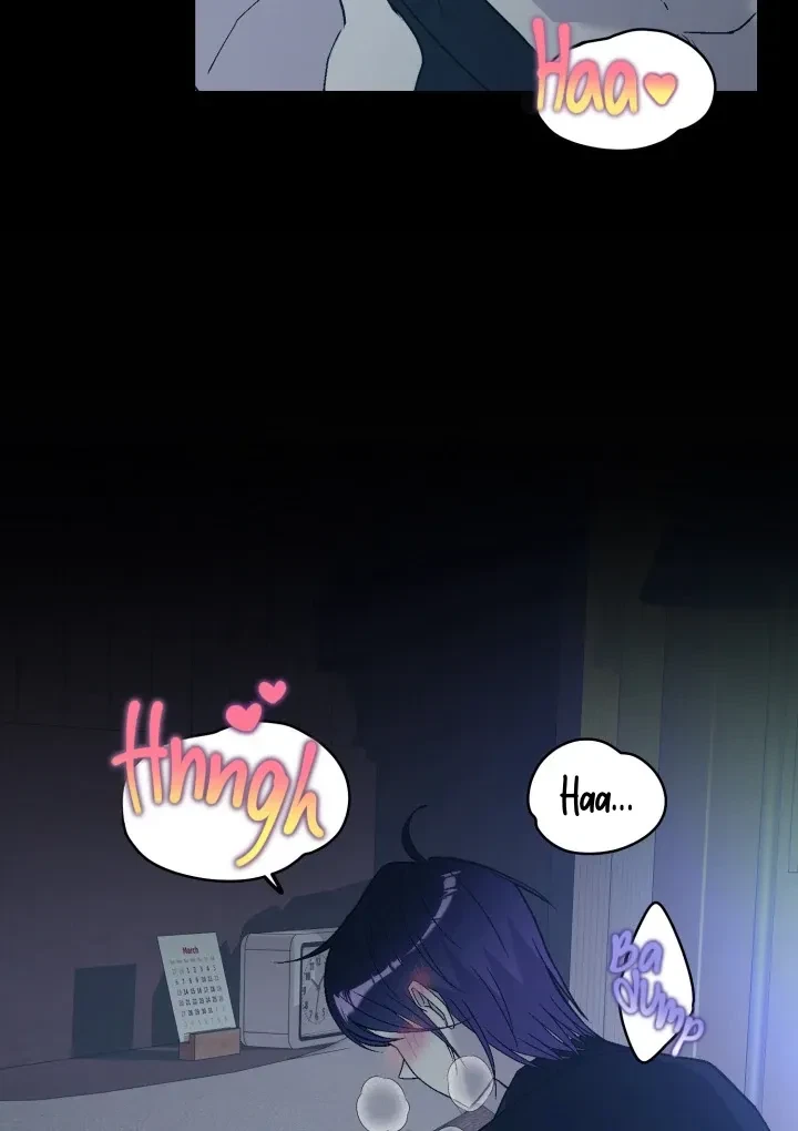 Actor & Pervert Chapter 6, page 82