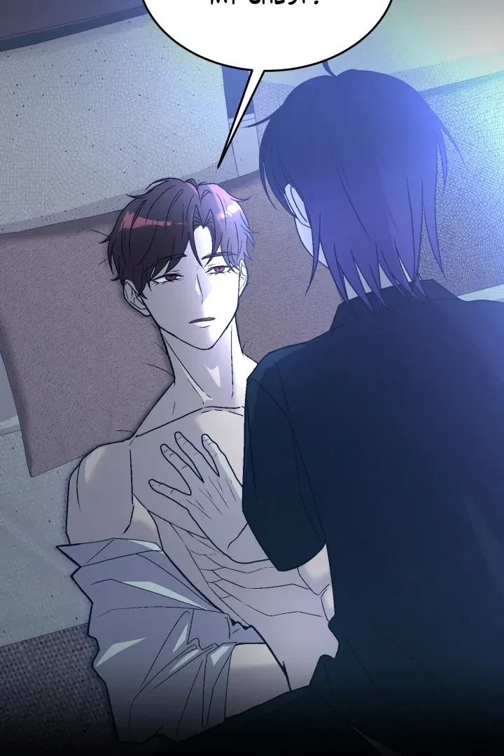 Actor & Pervert Chapter 6, page 88