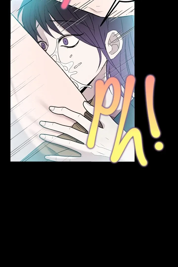 Actor & Pervert Chapter 6, page 93
