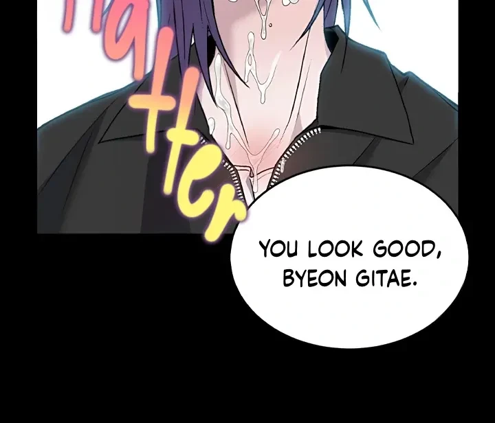 Actor & Pervert Chapter 6, page 97