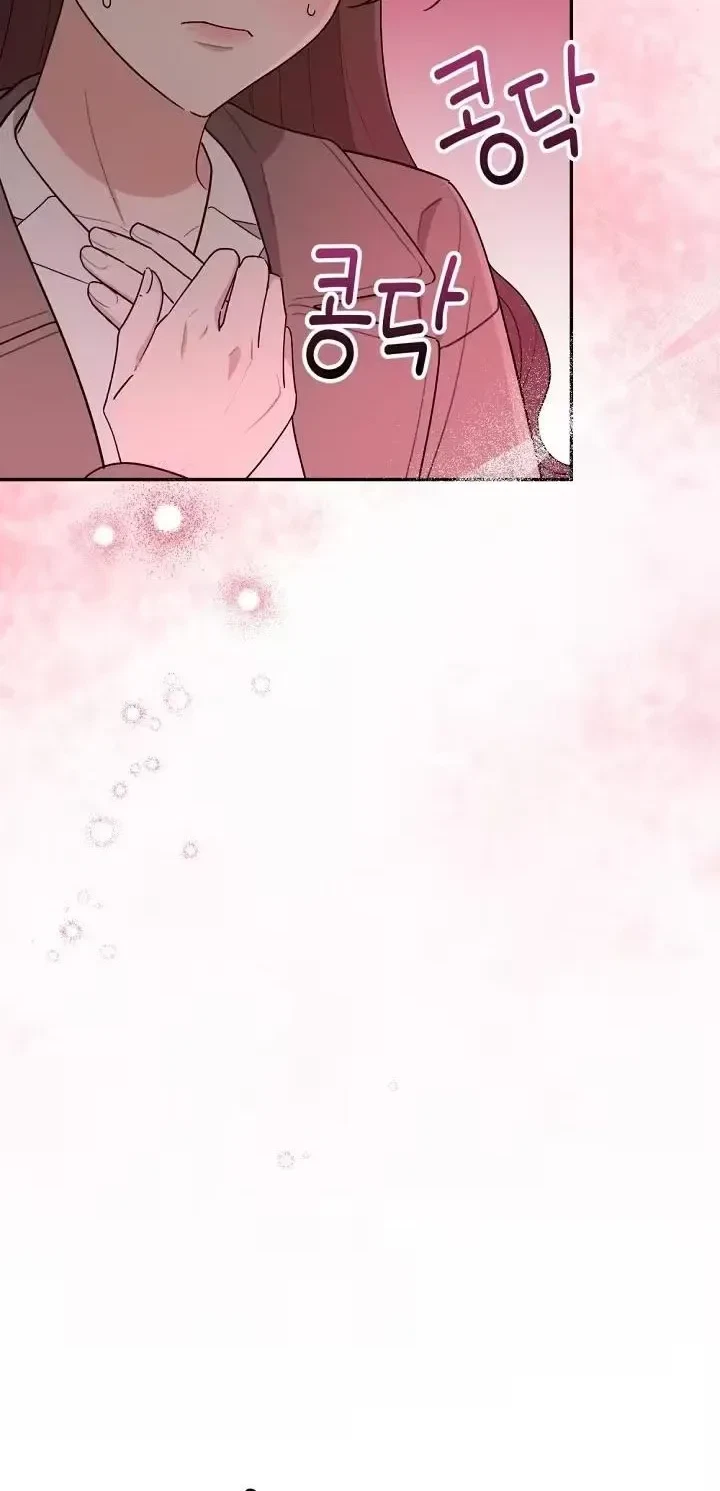 Chapter 3, page 10