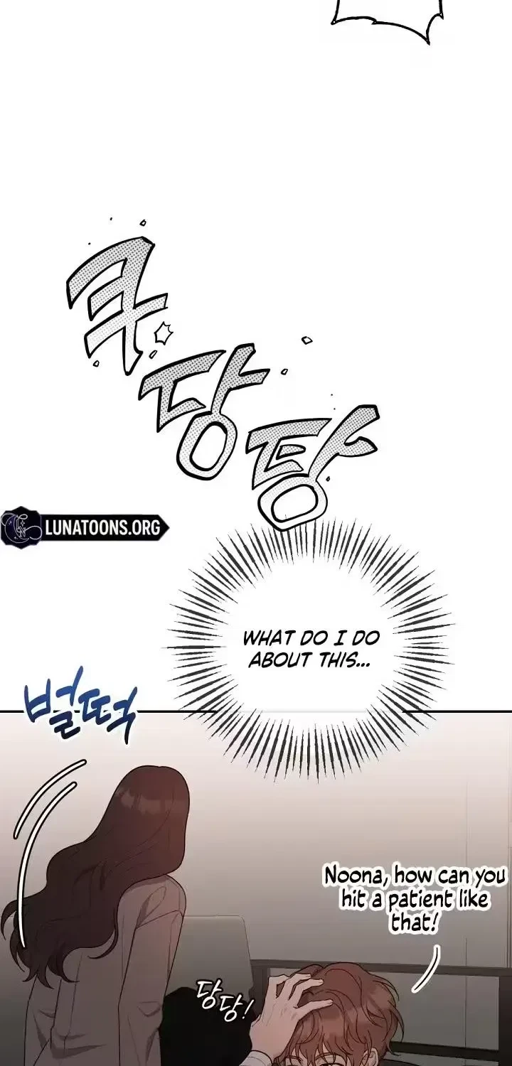 Chapter 3, page 8