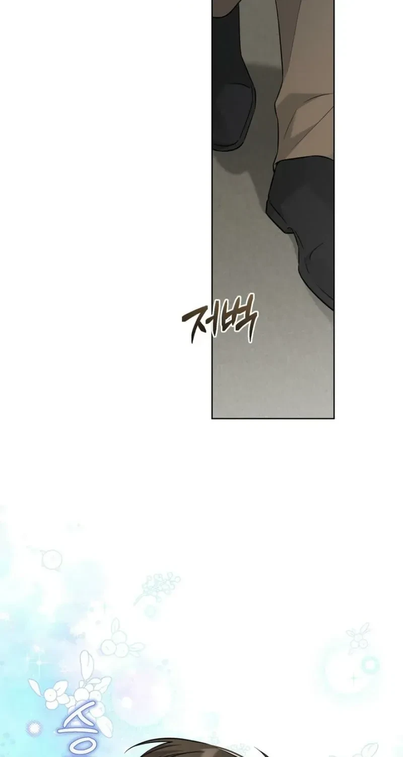 Chapter 1, page 40