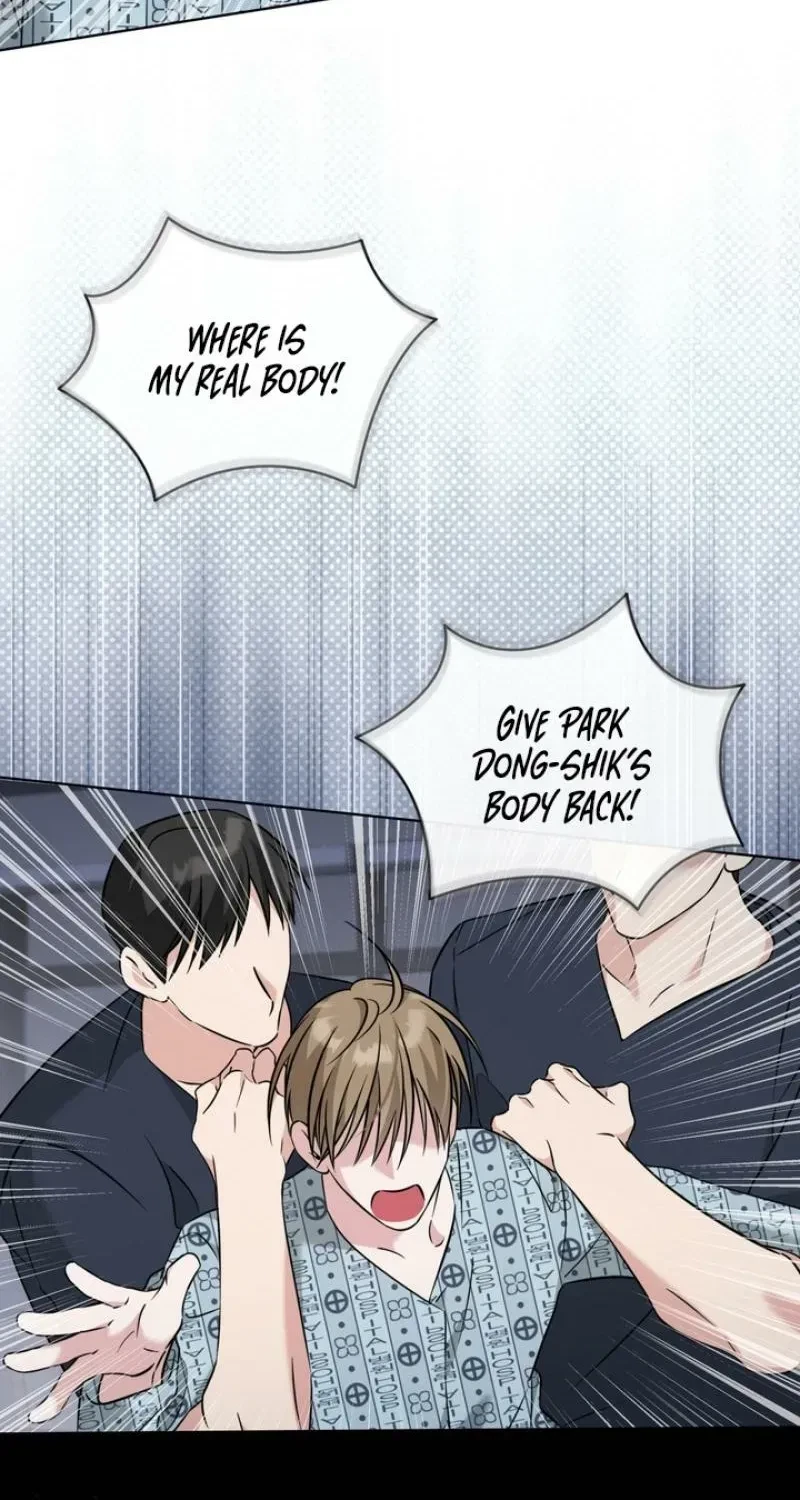 Chapter 1, page 75