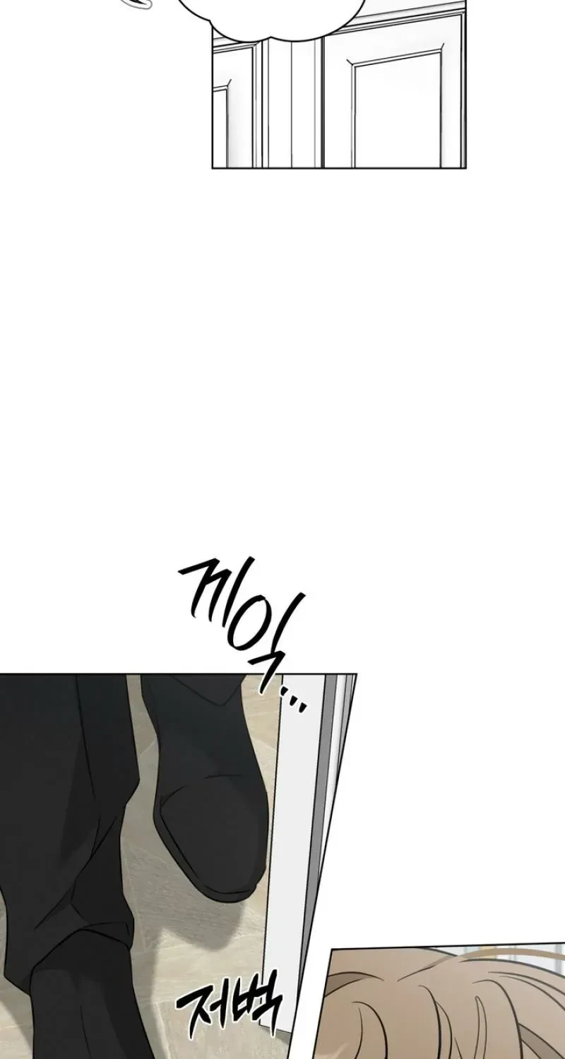 Chapter 1, page 98