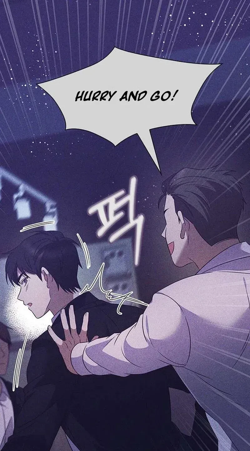 The Lover Of A Beast Chapter 13, page 138