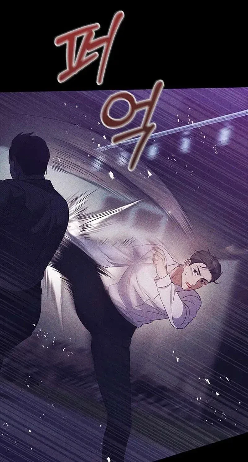 The Lover Of A Beast Chapter 13, page 150