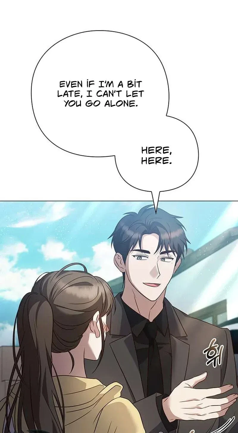 The Lover Of A Beast Chapter 13, page 16