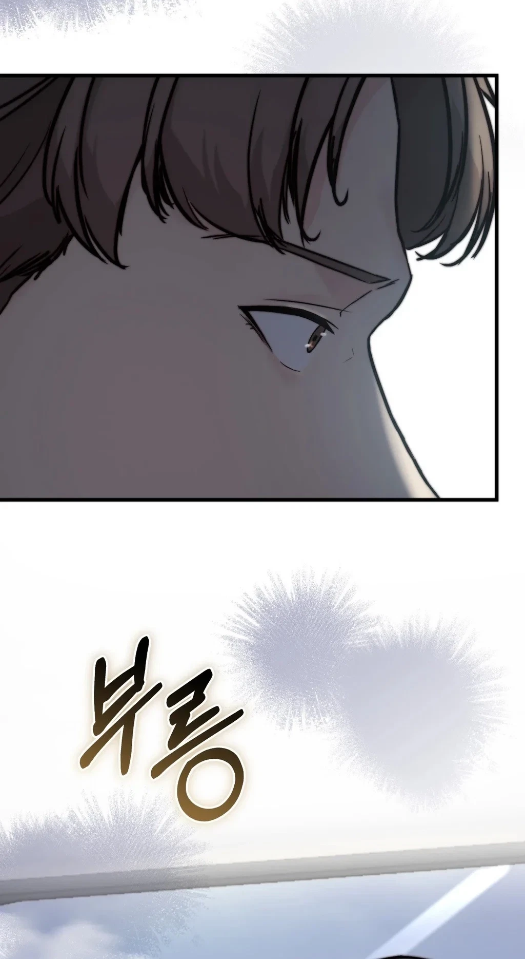 Chapter 29, page 85