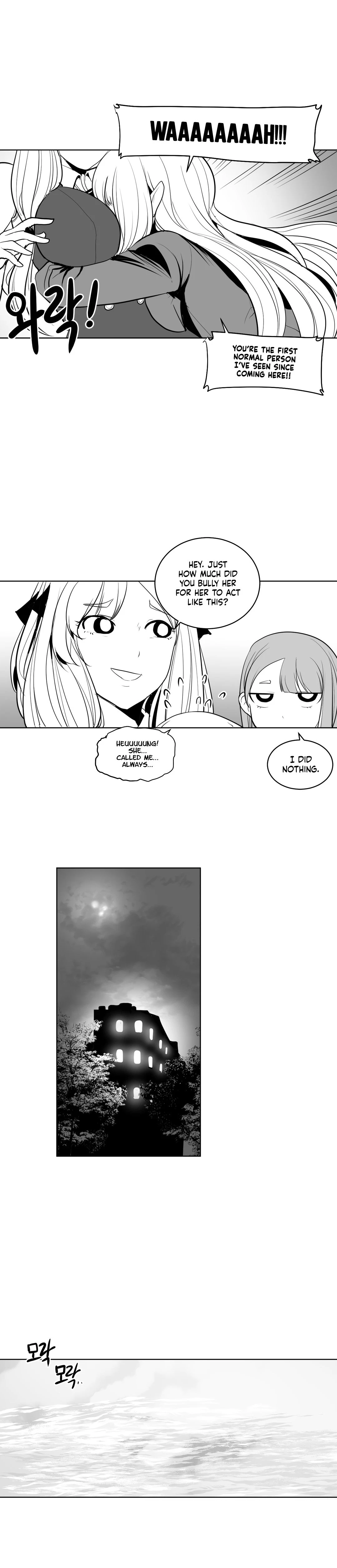 Chapter 10, page 14