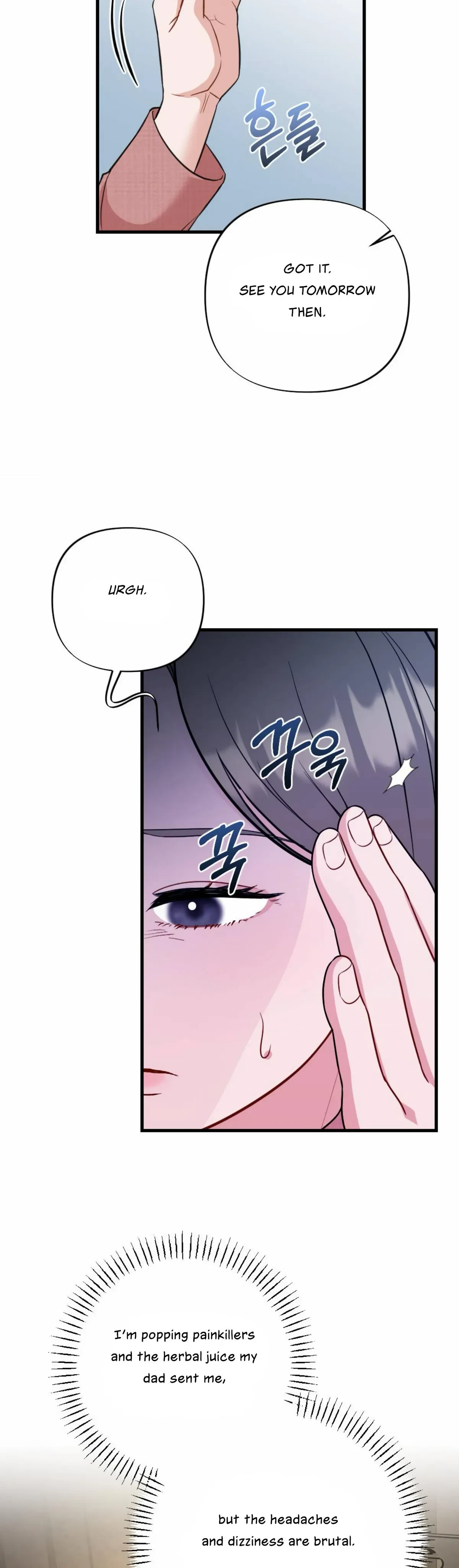 Chapter 7, page 16