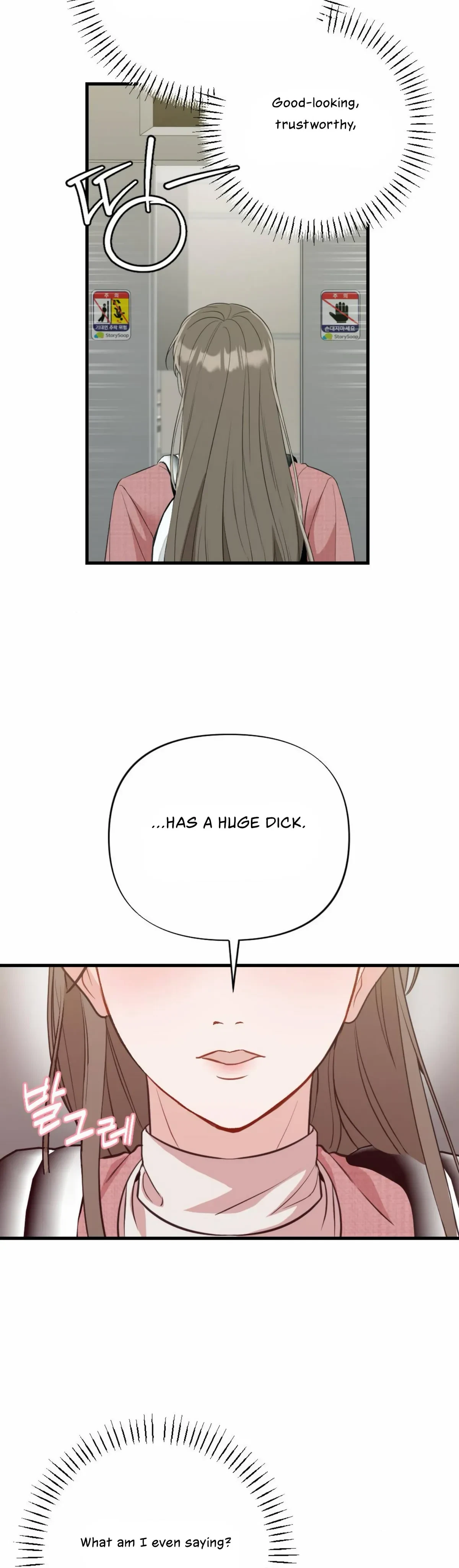 Chapter 7, page 18