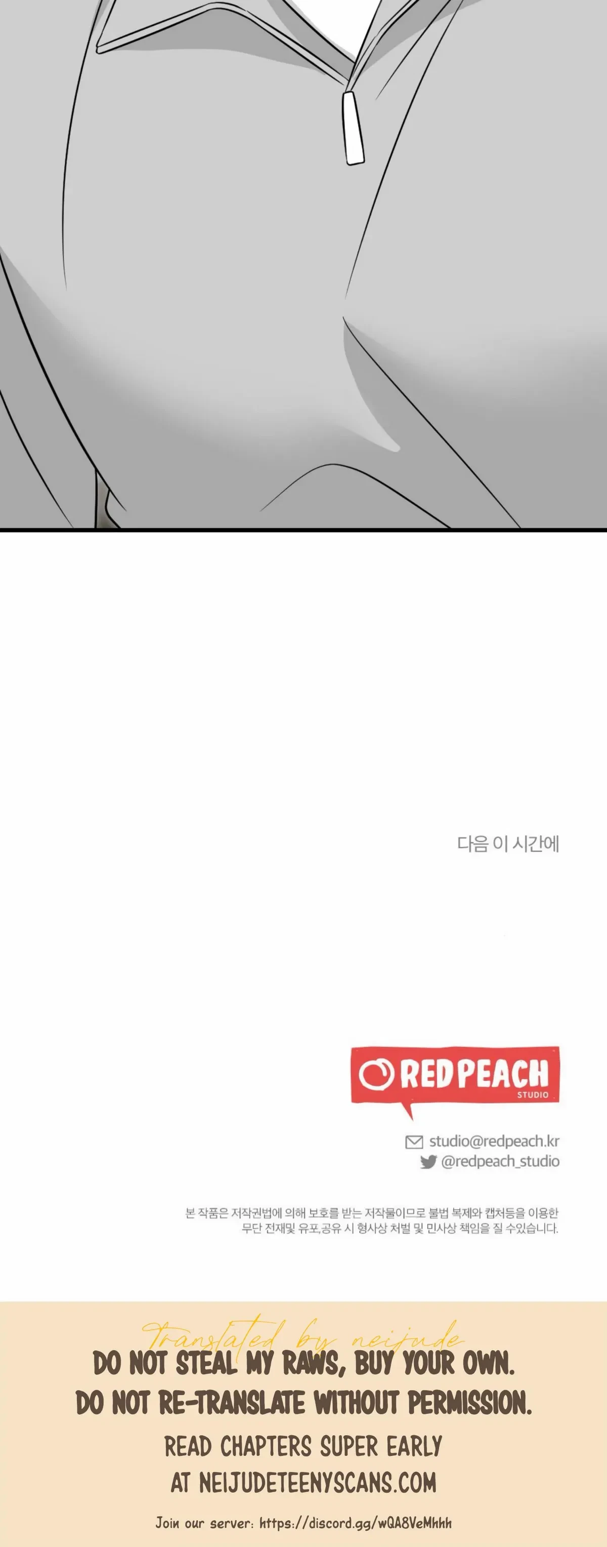 Chapter 7, page 47