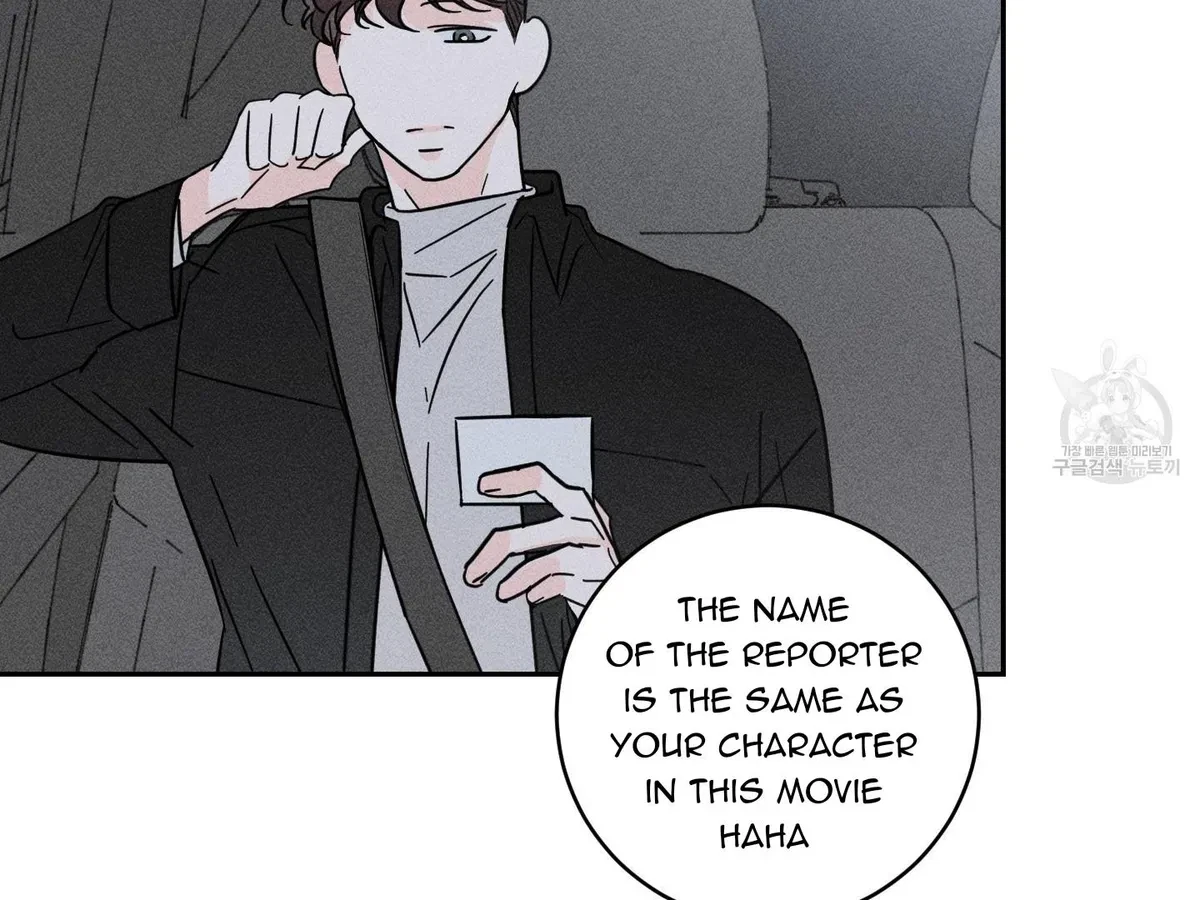 Chapter 1, page 114