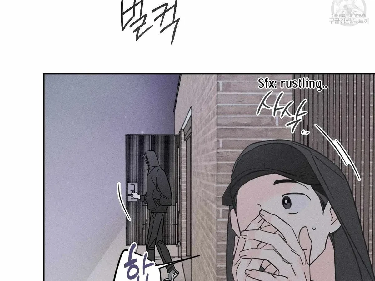 Chapter 1, page 135