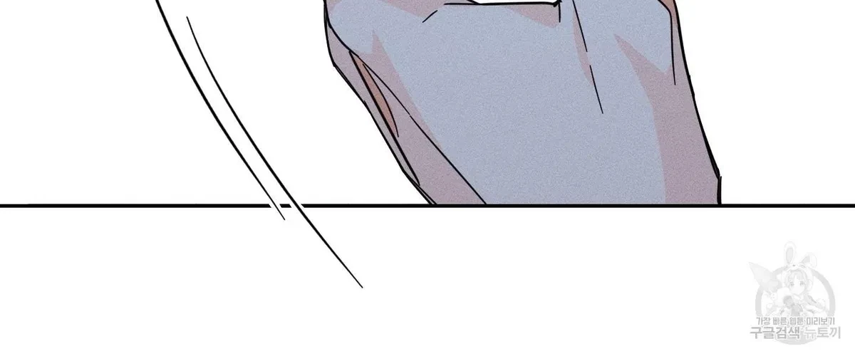Chapter 1, page 150